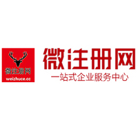 平陆贵州注册公司没有地址怎么办